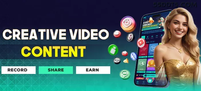 Configurações úteis dentro do app 55dd